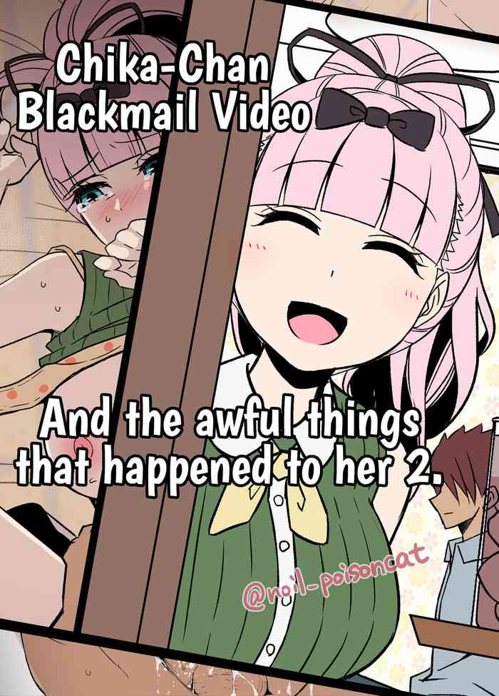 [noil_poisoncat] Chika-chan o Douga de Odoshite Warui Koto o Suru Hanashi 2 (Kaguya-sama wa Kokurasetai) [English] {HMC Translation}