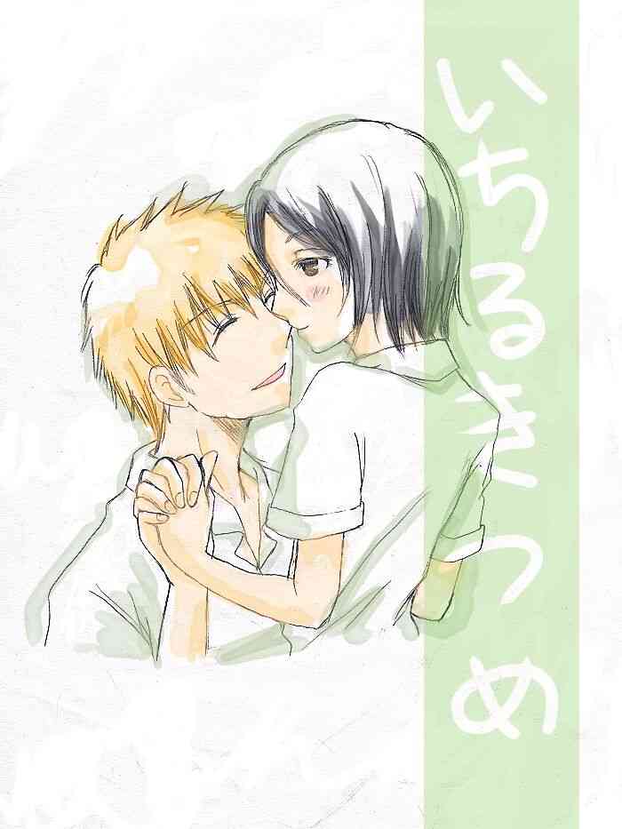 [Katou Kemeko] IchiRukki Rakugaki (Bleach)