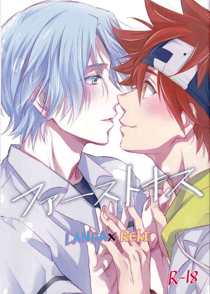 [n-M (n-minato)] First Kiss (SK8 the Infinity)