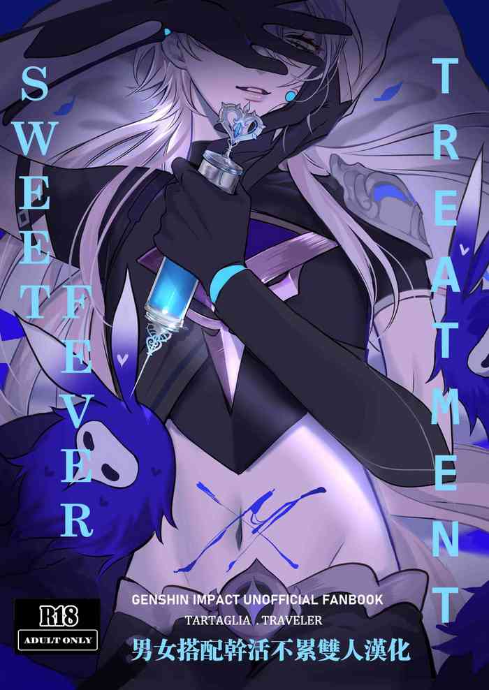 [PCrow] Sweet Fever (Genshin Impact) [Chinese] [男女搭配干活不累双人汉化]