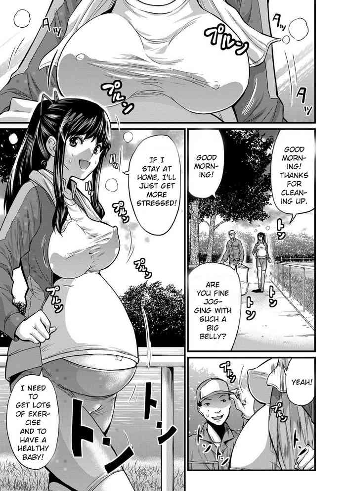 [Misaki Tou] Jogging Ninpu-san (Maternity Harassment) [English] [Digital]