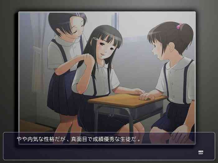[Studio Armadillo] Yousei Dorei ~Eien no Utage~