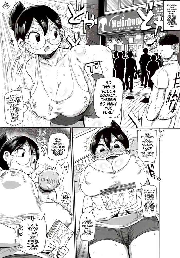 [Kiliu] Niizuma no Arai-san: Melonbooks Bonus Chapter [English] [Kiliuu Fans Team]