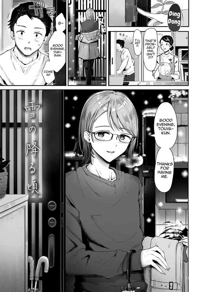 [Seto Ryouko] Yuki no Furu Koro [English] [mysterymeat3] [Digital]