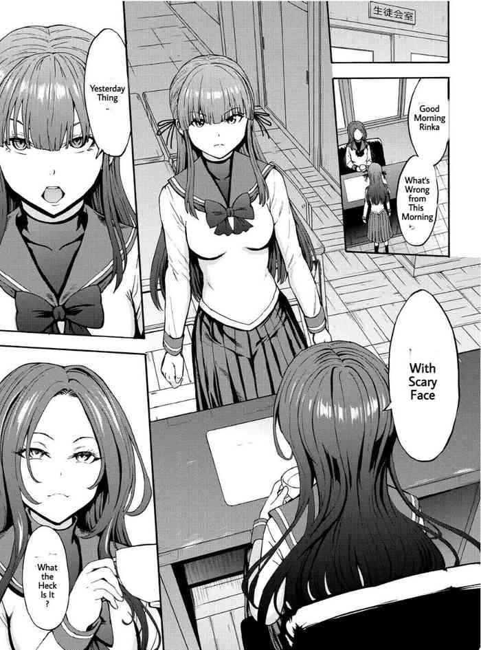 [Hakaba] Yami Seito Kaichou Ch. 2 | Dark Side Student Council President Ch. 2 (COMIC Mugen Tensei 2021-03) [English] [Digital]