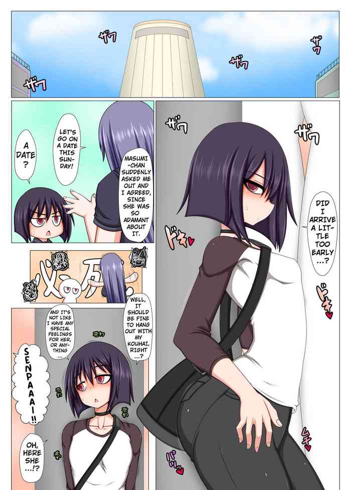 [Hatomame] Futanari Kouhai ni Onaho Tsukai Sareru ki ga Suru