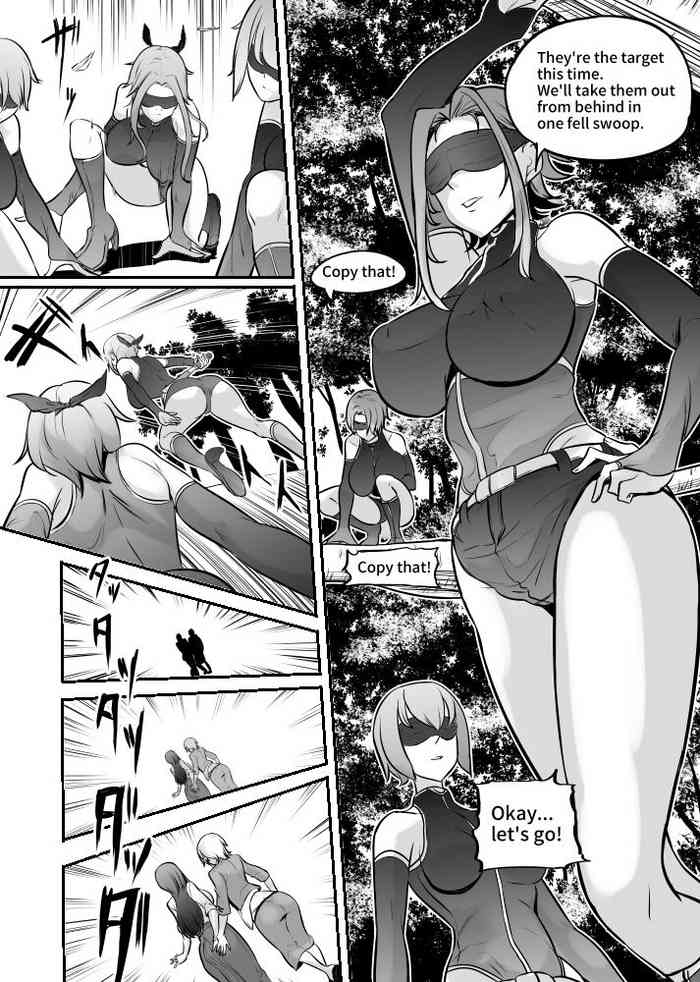 [木星ろっく] 女神の闘園～真霧梵（そよぎ）の章二節～ [英語]
