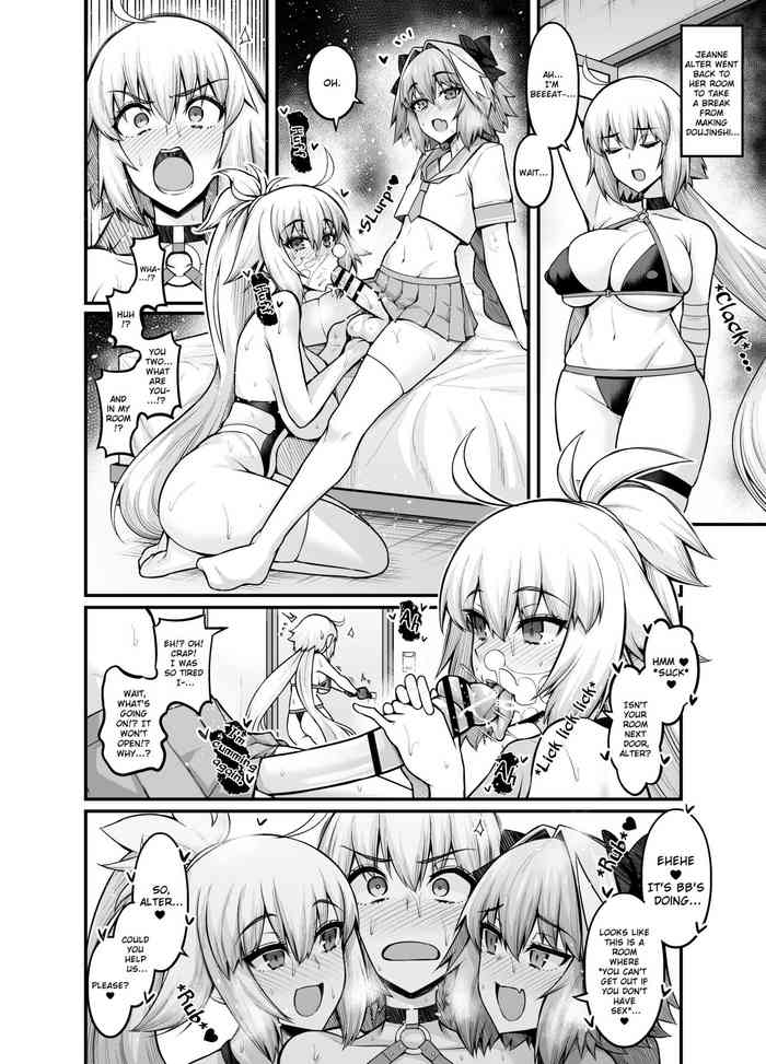 [Ankoman] Jeanne Alter in Sex shinai to Derarenai Heya (Fate/Grand Order) [English] [ChoriScans]