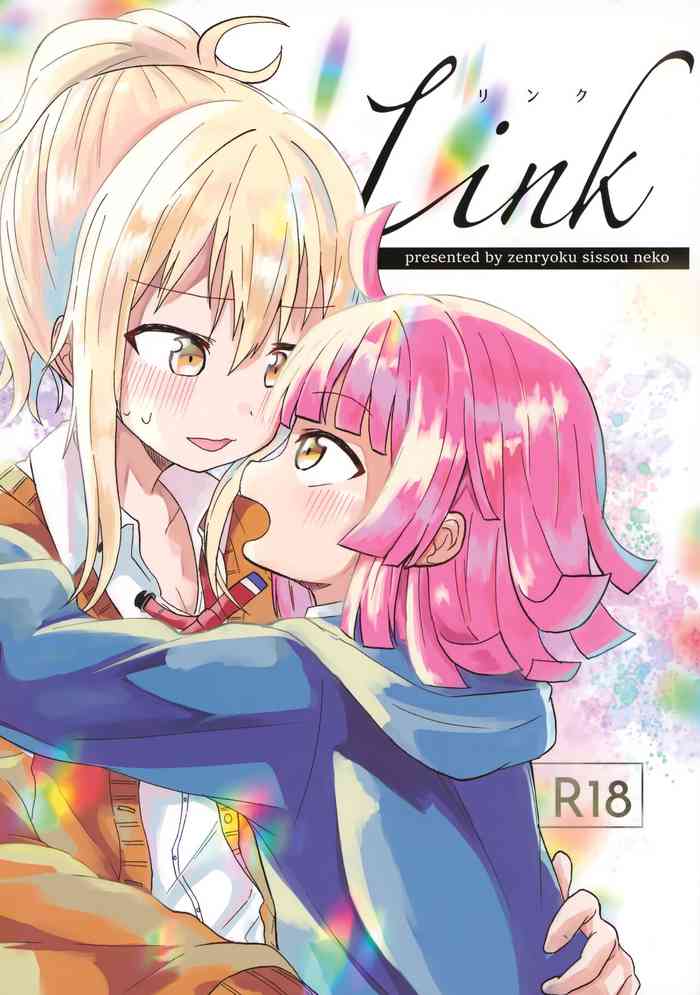 (Bokura no Love Live! 32) [Zenryoku Sissou Cat (Massigura)] Link (Love Live! Nijigasaki High School Idol Club)