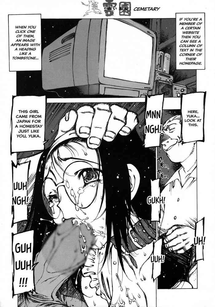 [Nishi Iori] Cemetary (ENG) =CBS=