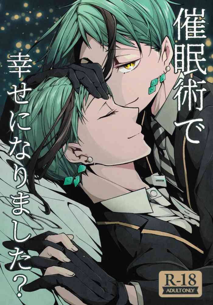 [Negirindo (Ooshima Haiji)] Saiminjutsu de Shiawase ni Narimashita (Disney: Twisted-Wonderland)