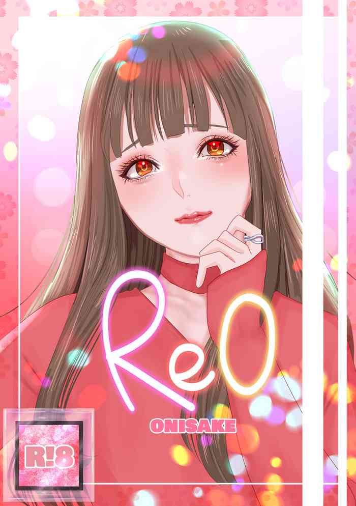 [鬼酒]REO[千帝灯汉化]