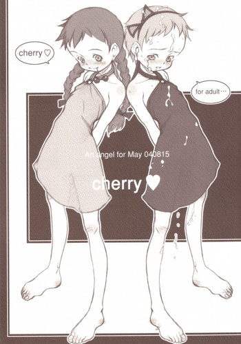 Cherry [Ann of Green Gables] (by Rei Neyuki)