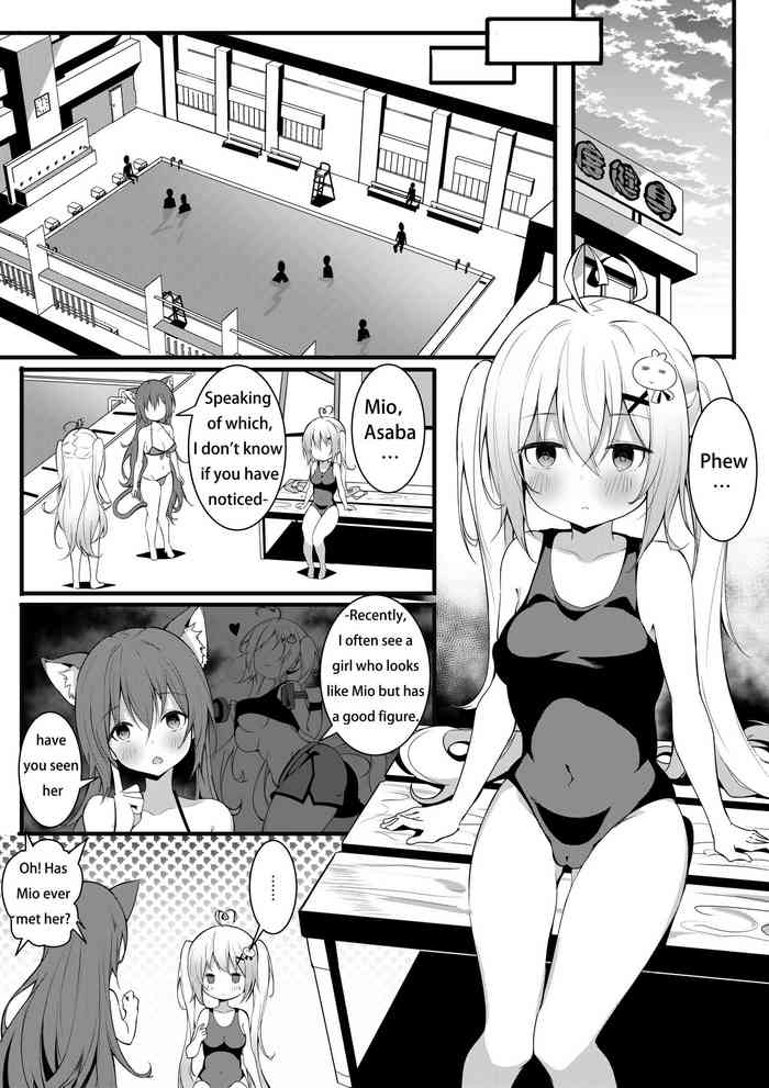 [Niliu Chahui] The master [English]