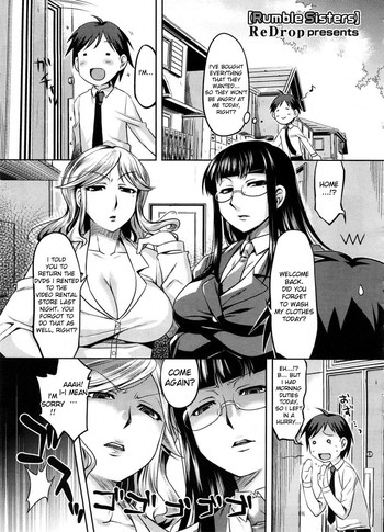 [ReDrop] Rumble Sisters (COMIC Megastore 2008-09) [English] [Desudesu]