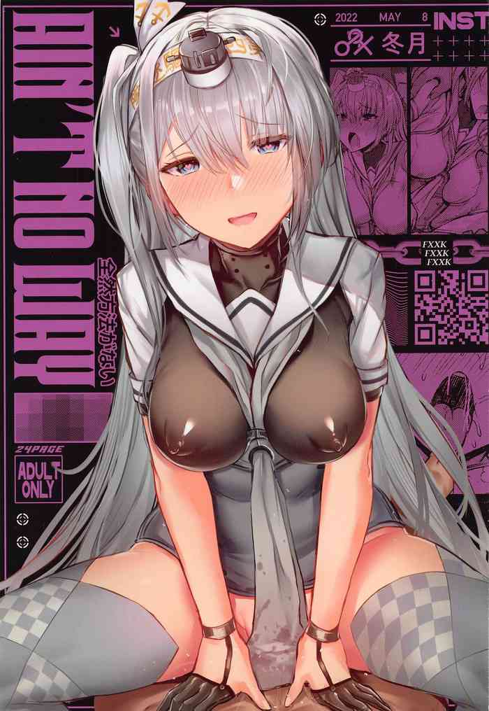 (COMIC1☆20) [INST (Interstellar)] AIN'T NO WAY (Kantai Collection -KanColle-)