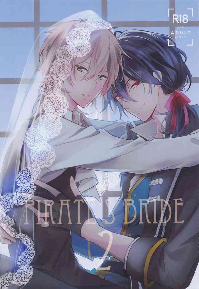 (brilliant days 25) [Zenryoku Shisso (Asagi)] pirate`s bride 2 (Ensemble Stars!)