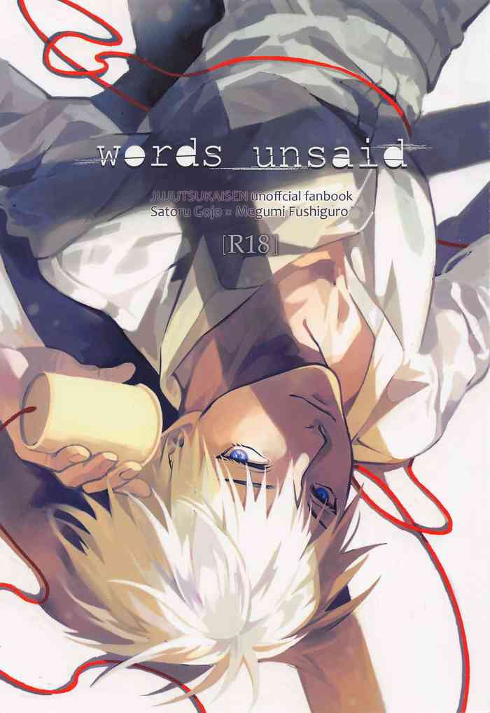 (Aishi no Oshiego DR2021) [Zousuimura Oka (Ugetsu)] words unsaid (Jujutsu Kaisen)