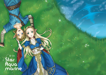 [白亜 卯蘭] StarAquamarine (The Legend of Zelda: Breath of the Wild) [Digital] cover