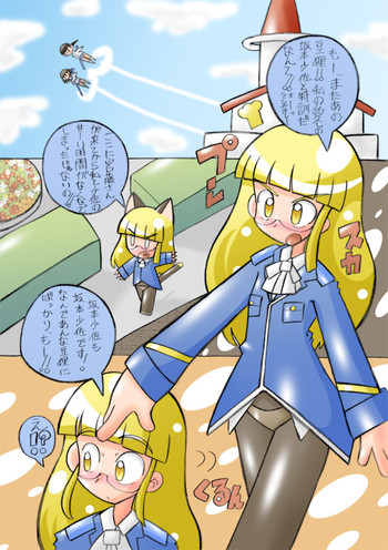 [Yorunoko] Tresor Perdu (Strike Witches)