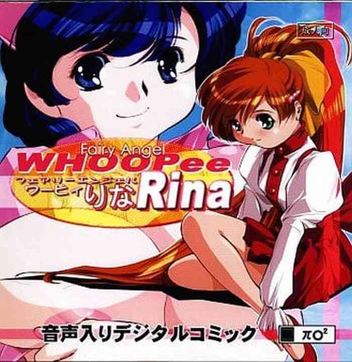 [pi02 (Izumo Makoto)] FAIRY ANGEL WHOOPee Rina