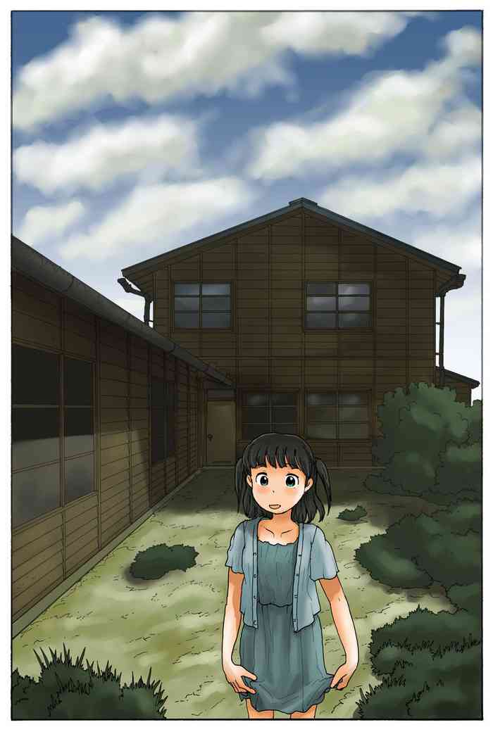 [Awatake (Awatake Takahiro)] Apaato no Nakaniwa ni | To the Apartment Building's Courtyard (Mysterious Posts series #3)