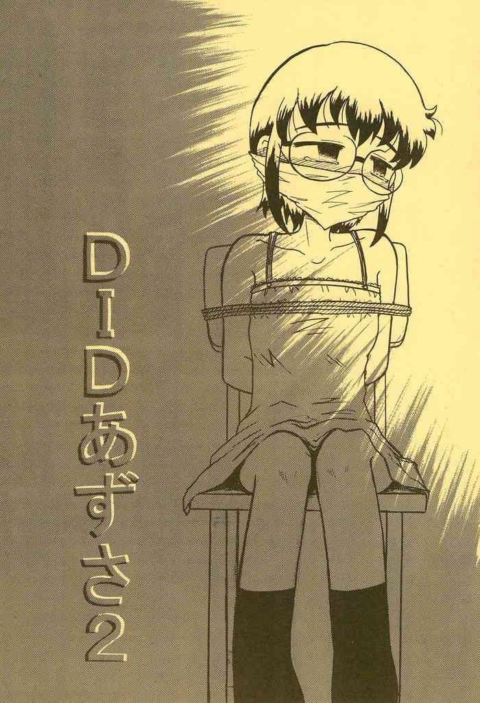 (C60) [Kodomokai (Yoshiwara Tatsuhiko)] DID Azusa 2