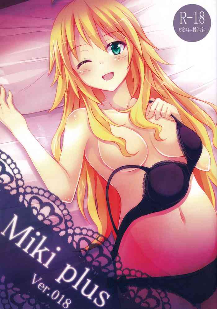 (C85) [Usagi+ (Usagi, Panta, Toono)] Miki Plus Ver. 018 (THE IDOLM@STER)