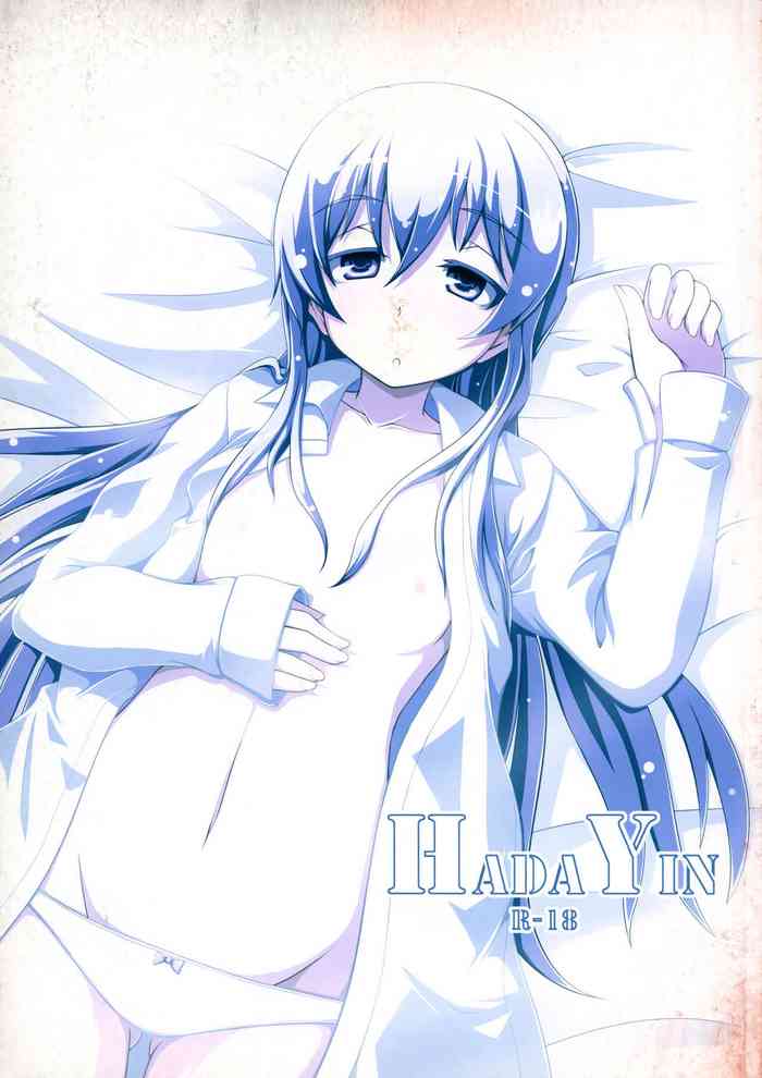 (C78) [Catcher's mitt of silver (Kaname Nagi)] HADA YIN (DARKER THAN BLACK) [Chinese] [忆之风汉化组]