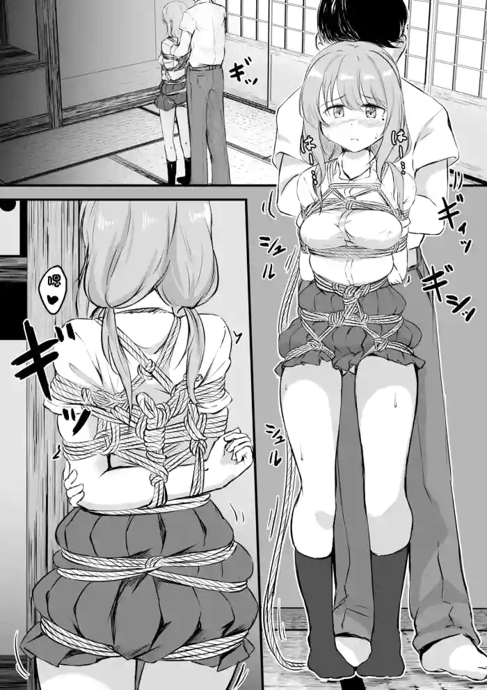 [ななのーと] 後輩ちゃん漫画