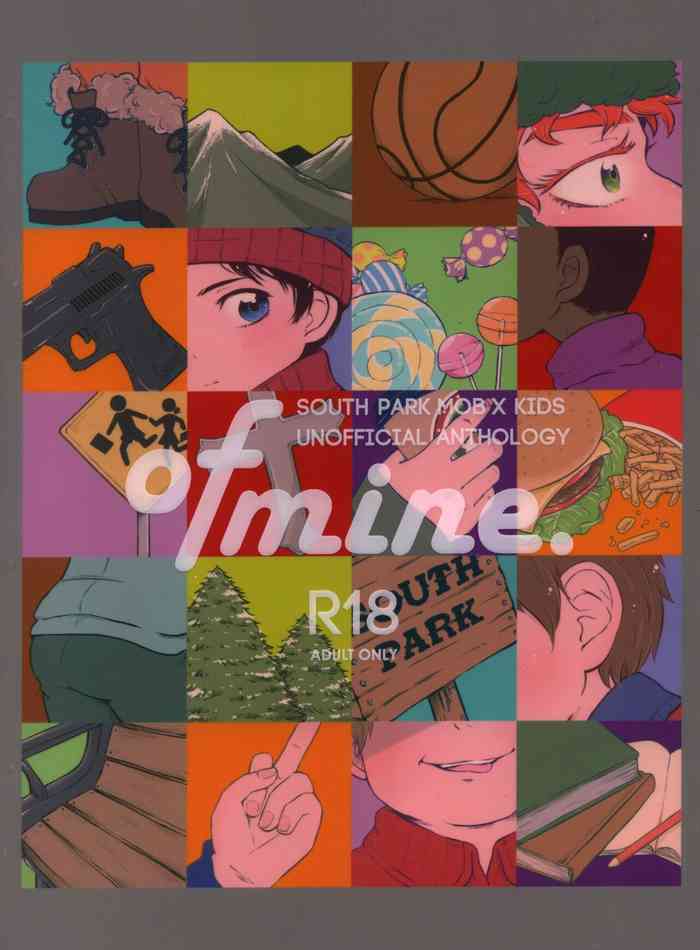 (TOON MIX 3) [Osushi-Rice (Various)] of mine. (South Park) [Incomplete]