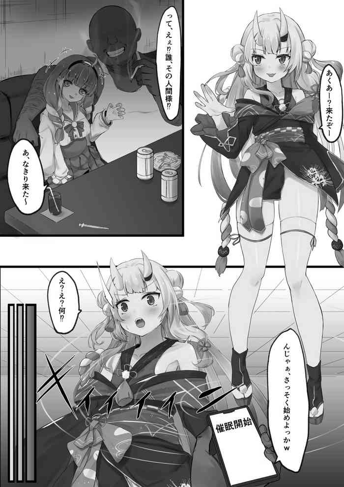 [salvare000] saimin Aym