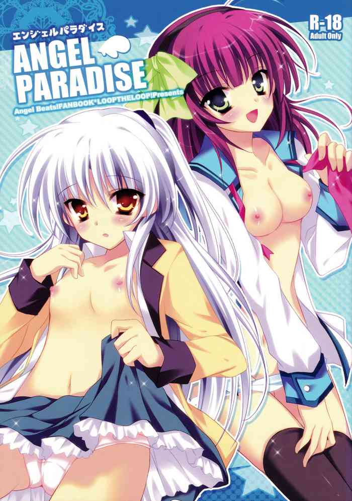 (C78) [LOOPTHELOOP! (Herurun)] ANGEL PARADISE (Angel Beats!)