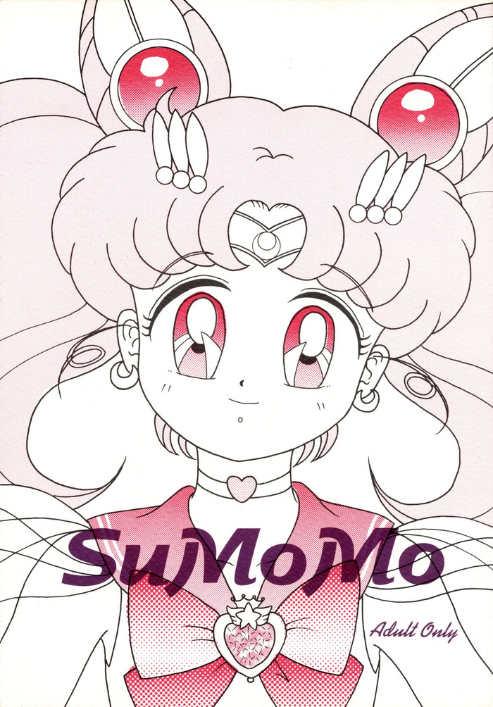 (C50) [Studio JES (Various)] SuMoMo (Sailor Moon)