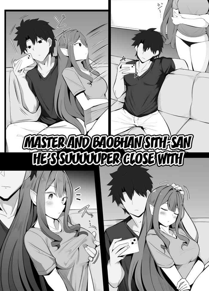 [Corundum] Master and Baobhan Sith-san He's Suuuuuper Close With (Fate/Grand Order) [English] [LunaticSeibah]