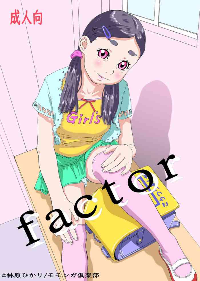 [Momonga Club (Hayashibara Hikari) Factor