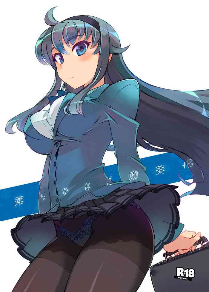 [WiNDY WiNG (Kusanagi Tonbo)] Yawaraka na Gohoubi +B [Digital]
