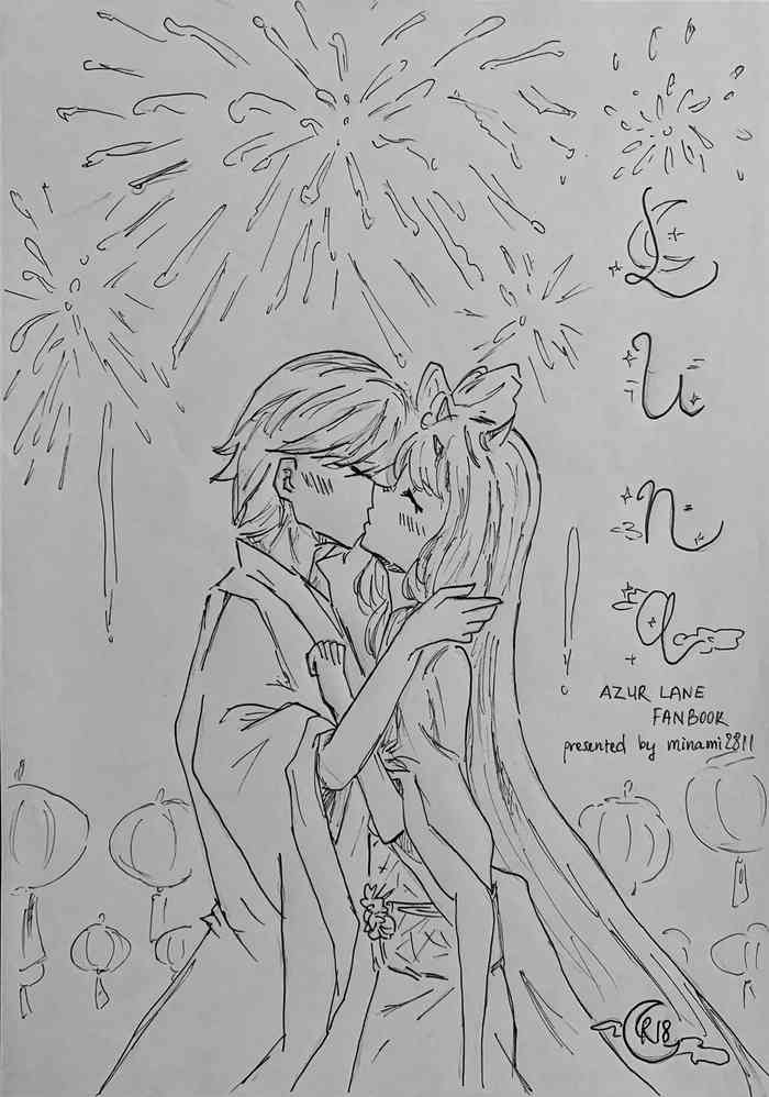 Luna [Champagne]