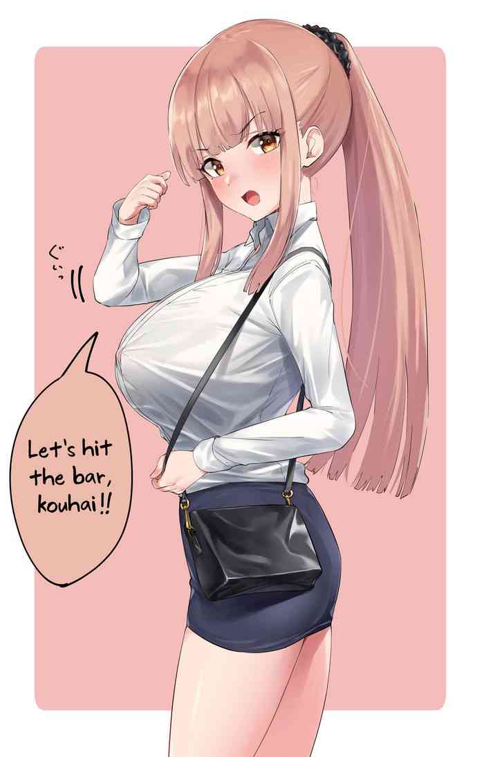 [Hotate-chan] Loli-senpai Compilation [English] [SaLamiLid]