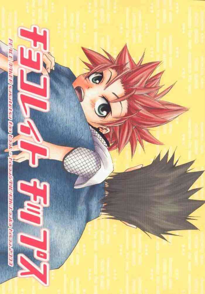 [Peacemaker Kurogane] Chocolate Chips
