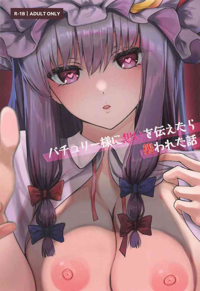 (Reitaisai 19) [ALBANOTE (ALBA)] Patchouli-sama ni Omoi o Tsutaetara Osowareta Hanashi (Touhou Project)