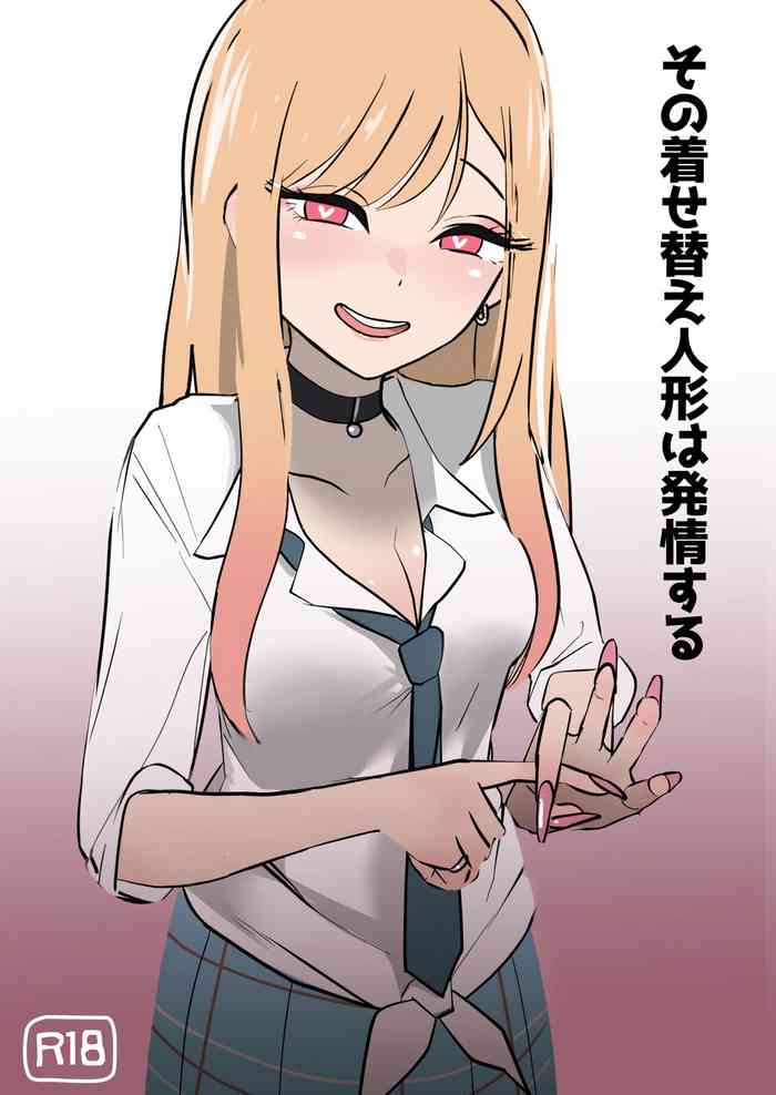 [Garasu Hokou] Sono Kisekae Ningyou wa Hatsujou suru (Sono Bisque Doll wa Koi o Suru)[中国翻訳]