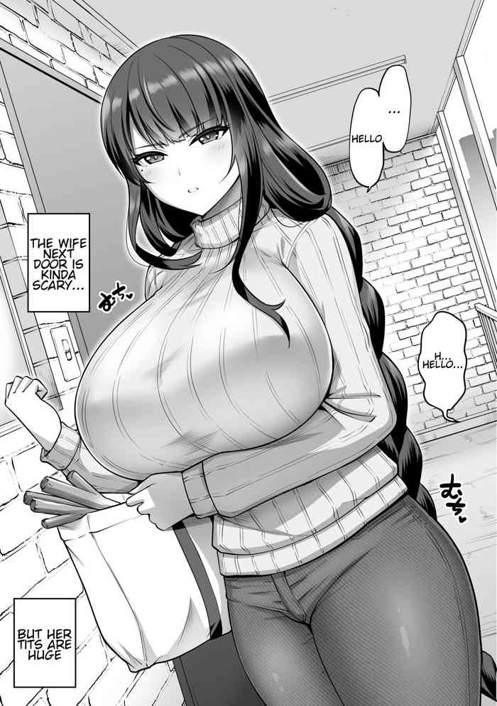 [Minamino Sazan] The Married Raiden Shogun Moved In Next Door (Genshin Impact) [English]