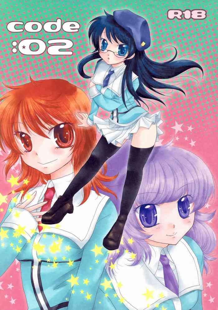 (C76) [ANGELICA (Hibiki Airi)] code: 02 (Zettai Karen Children)