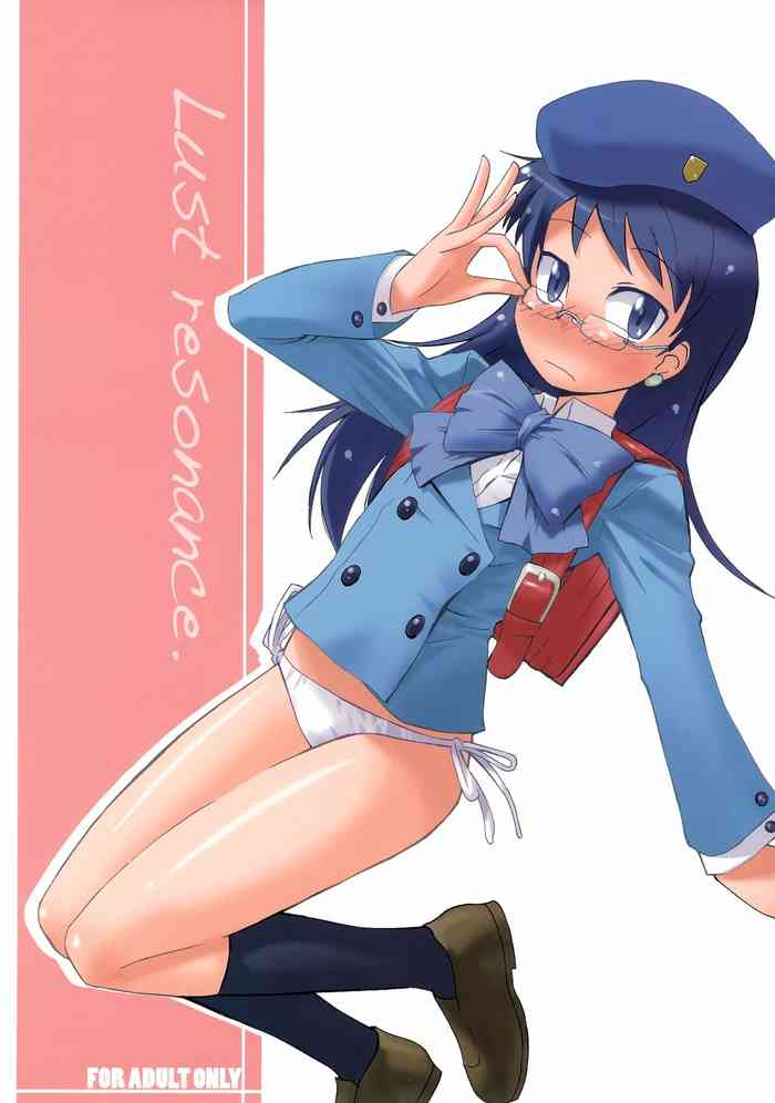 [Rikudouteki. (Rikudou Shuuya)] Lust resonance (Zettai Karen Children) [2008-05-18]