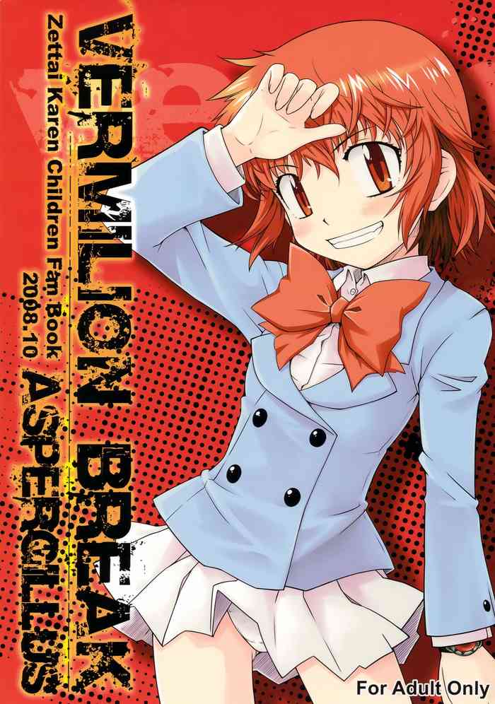 (SC41) [Aspergillus (Okara)] VERMILION BREAK (Zettai Karen Children)