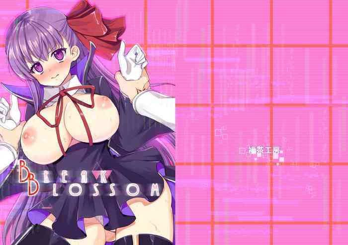 (C94) [Fukucha Koubou (Nachisuke)] BLAKE BLOSSOM (Fate/Grand Order) [Chinese] [不咕鸟汉化组] [Digital]