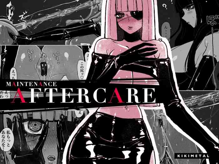 [KIKIMETAL] MAINTENANCE 售后服务