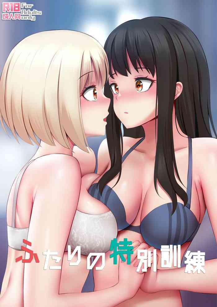 [ぎんハハ] ふたりの特別訓練 (リコリス・リコイル) [English]