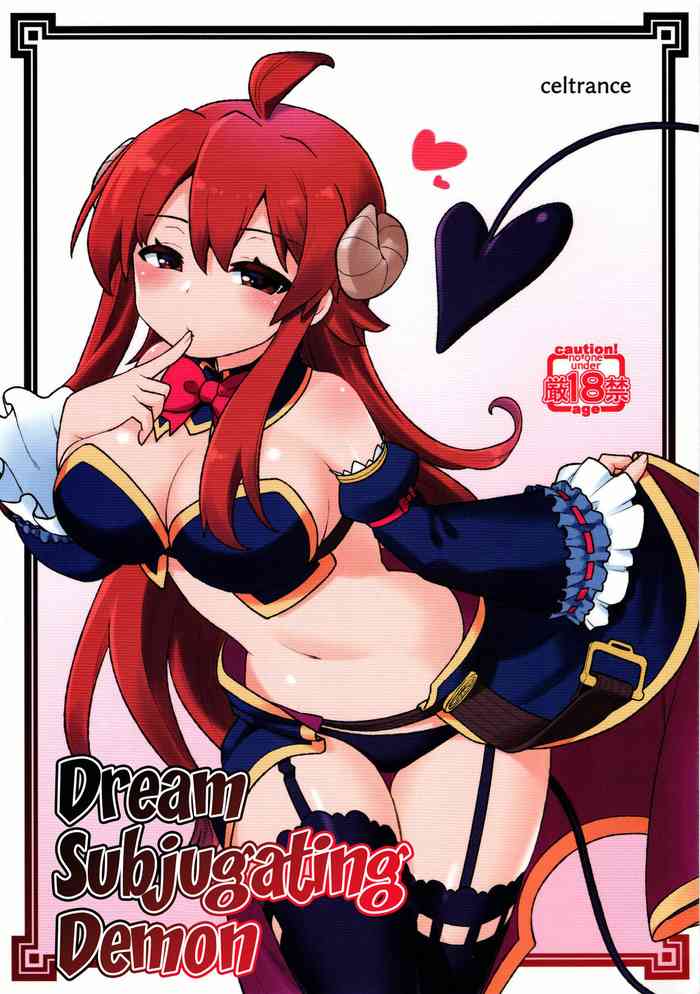 (C99) [CELTRANCE (Kogaku Kazuya)] Yume Ochi Mazoku | Dream subjugating demon (Machikado Mazoku) [English]